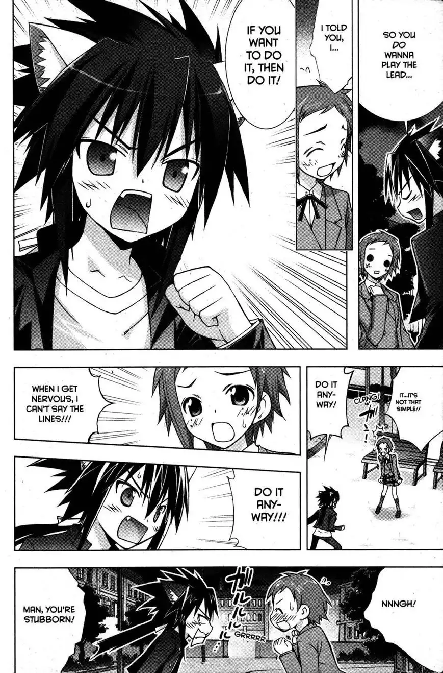 Negima!? Neo Chapter 20 20